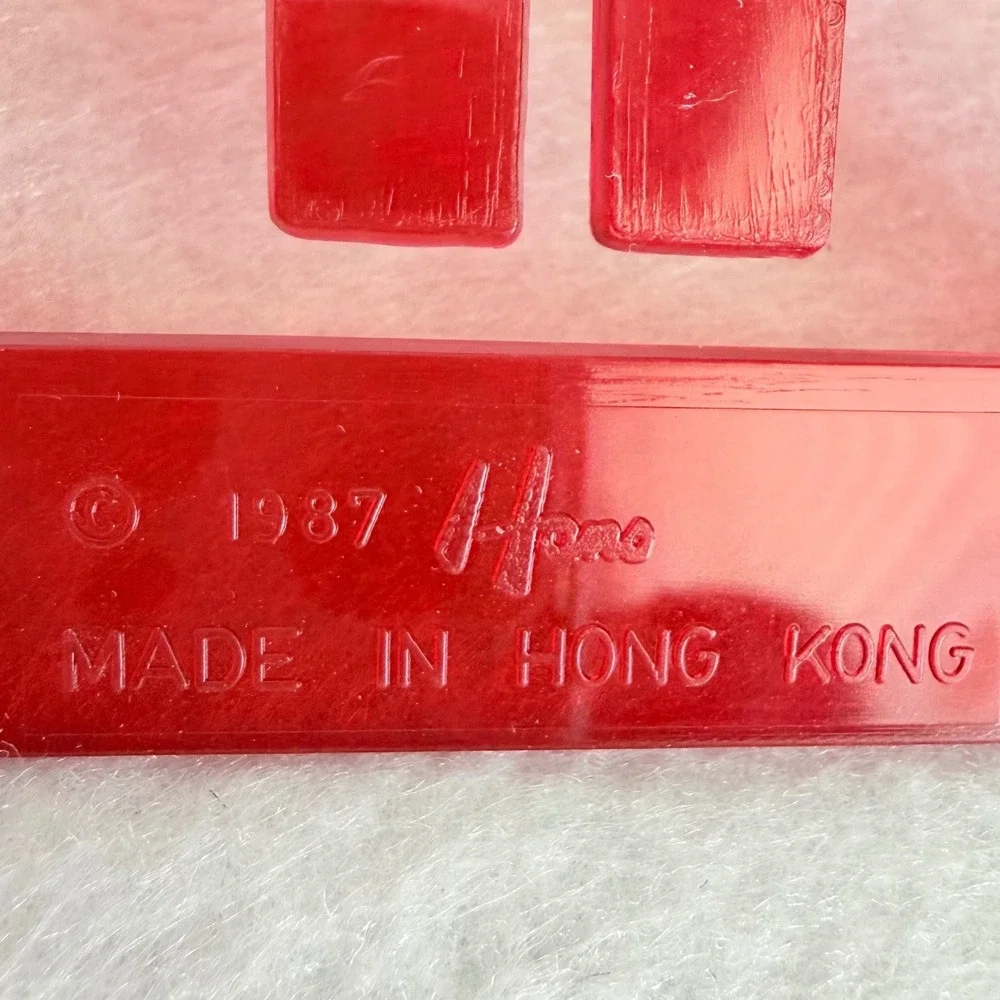 Hano Vintage 1987 Transportation Stencils & Cards Set 4pc Kids Art Hong Kong